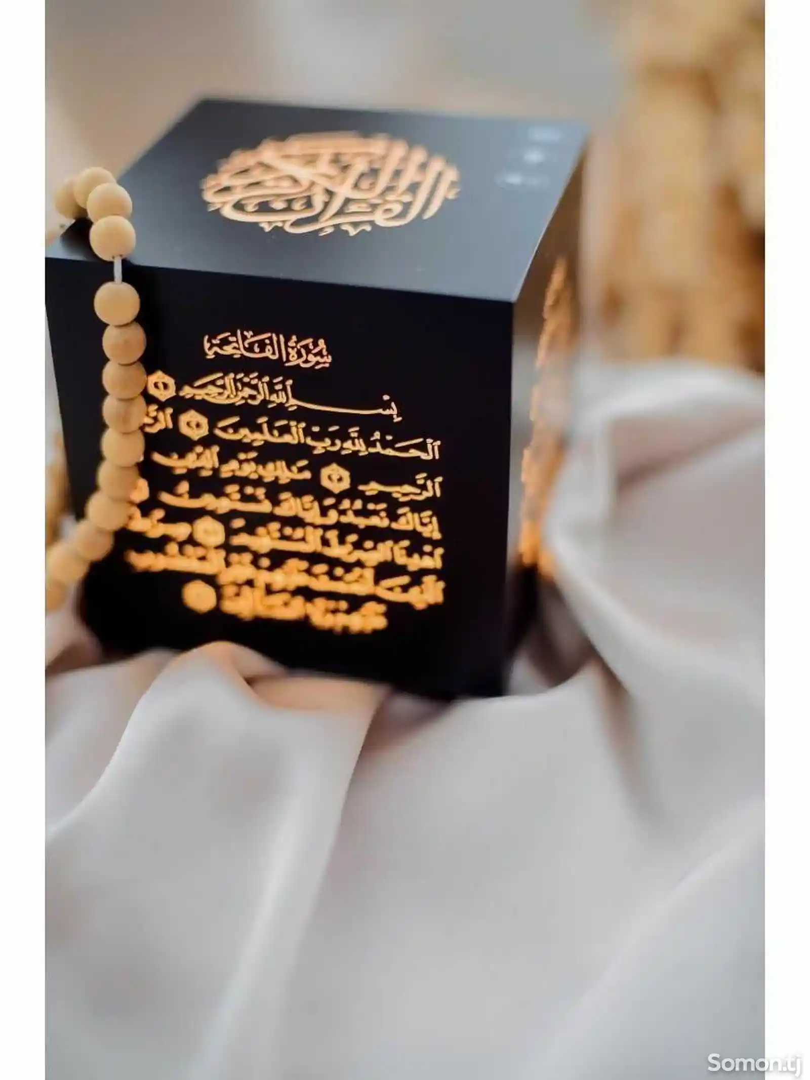 Лампа Куб читающая Коран-11