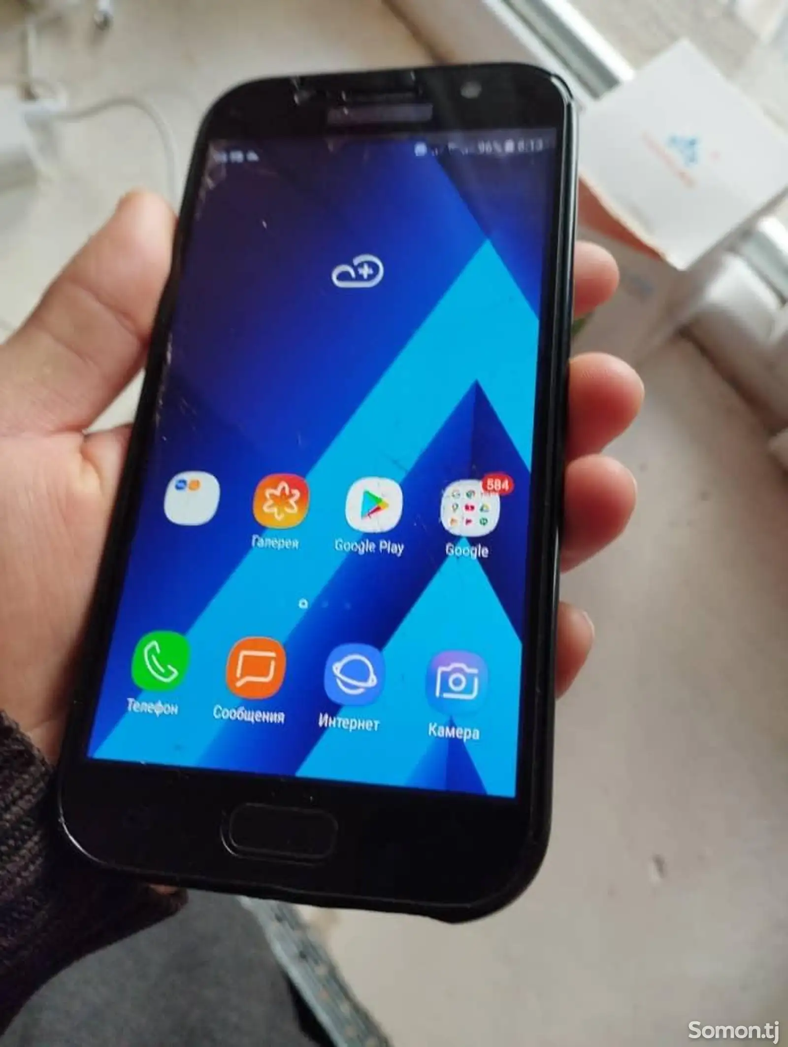 Samsung Galaxy A5-1