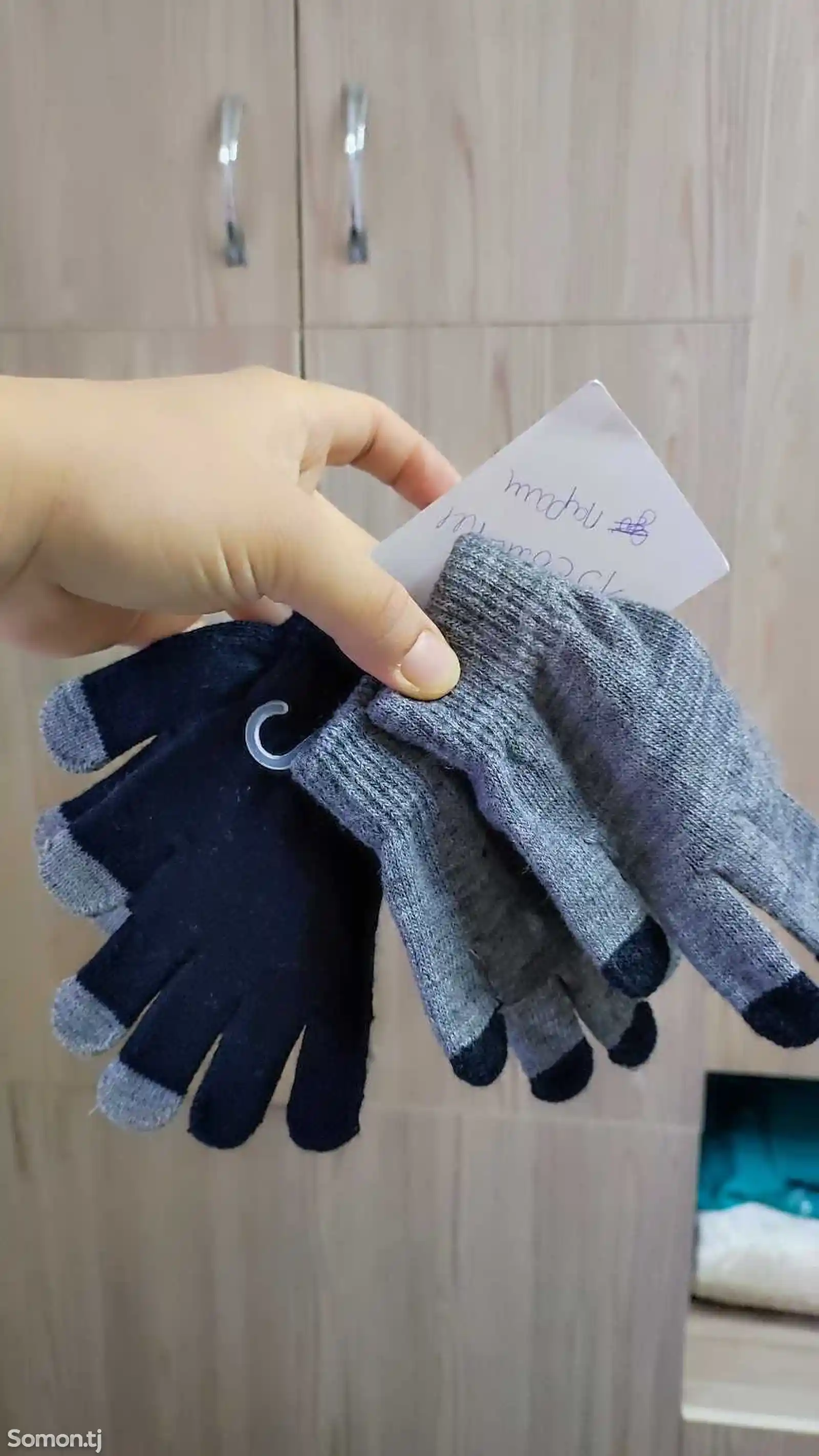 Набор перчаток
