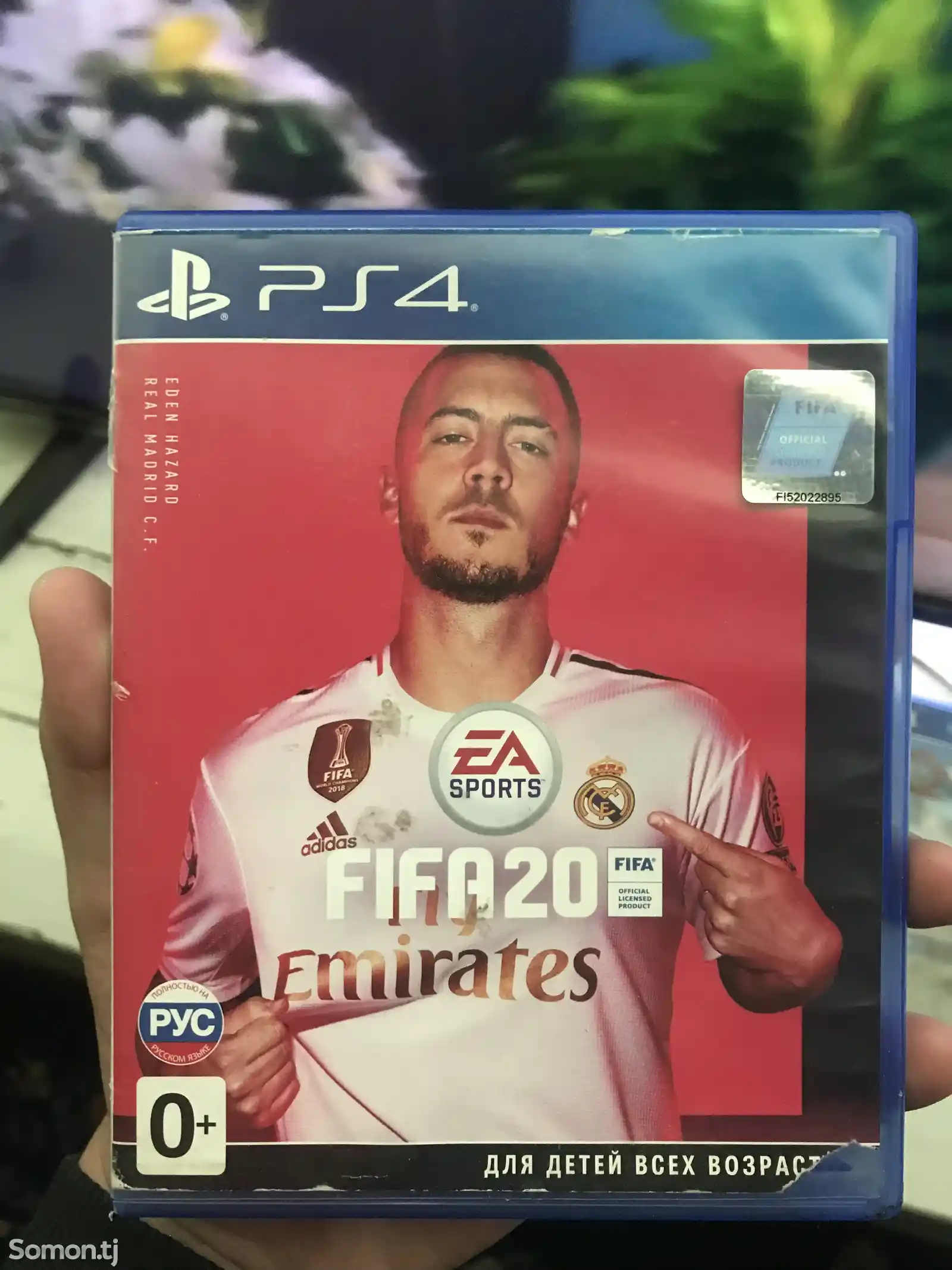Игра Fifa 2020 для PS4