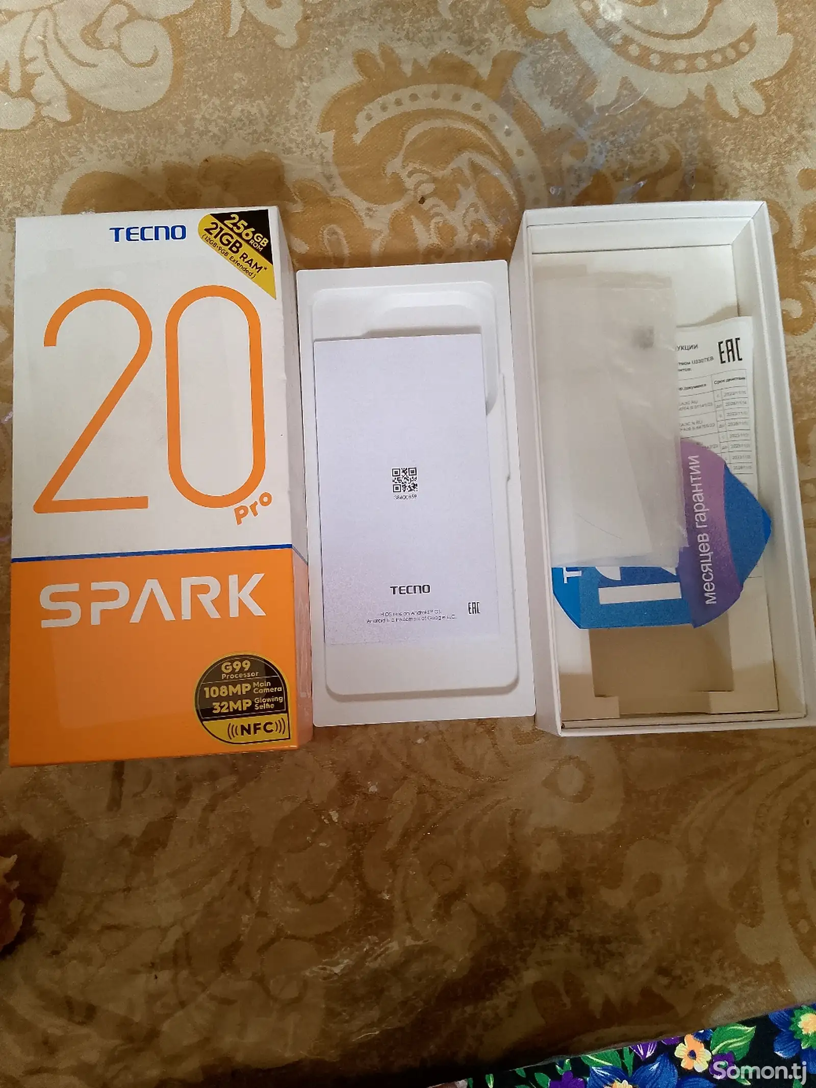 Tecno Spark 20 про 21/256-1