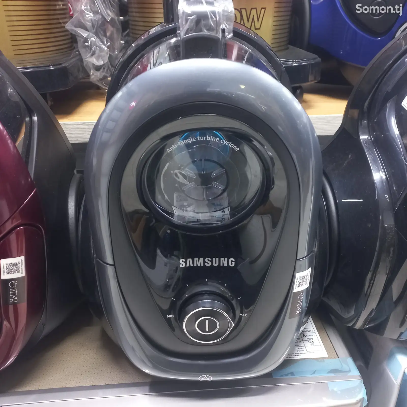 Пылесос Samsung