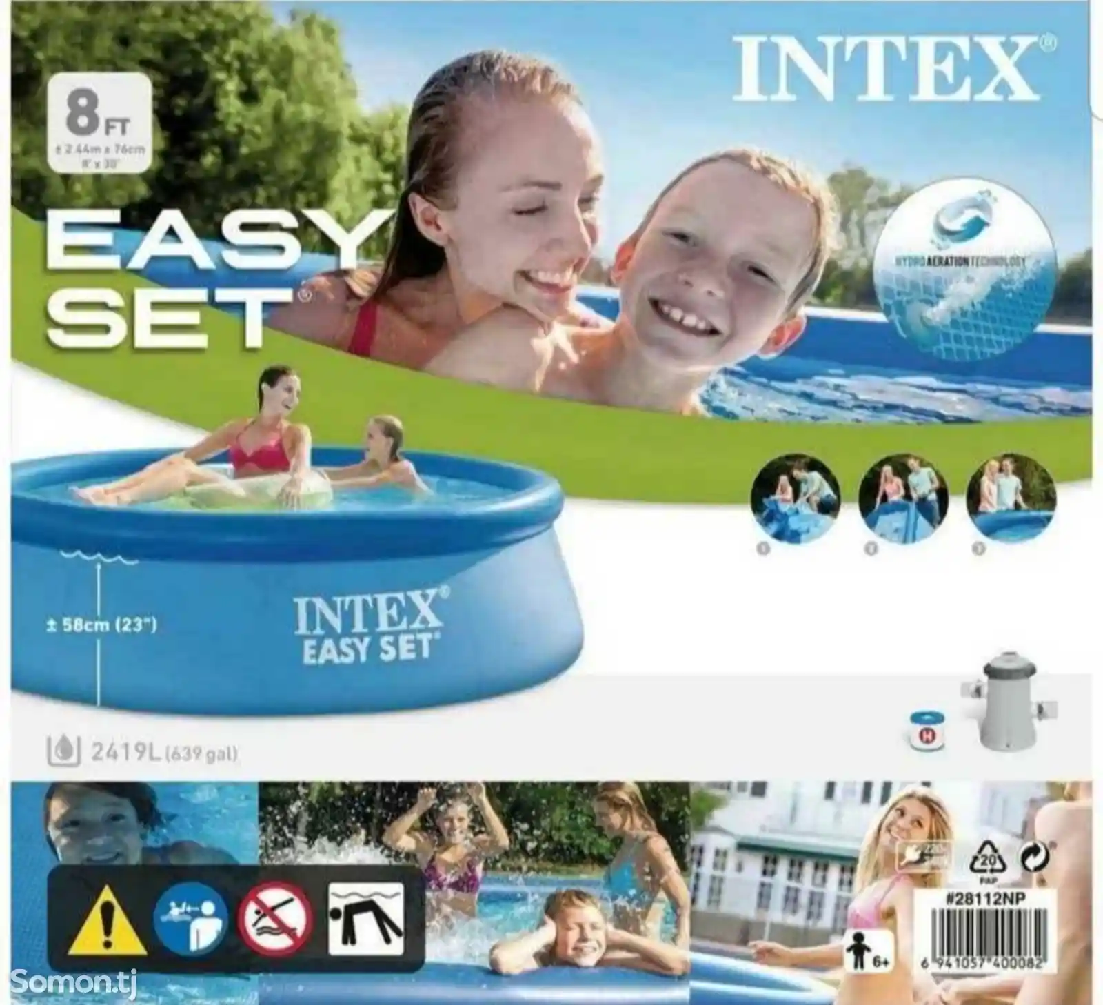Бассейн Intex-1
