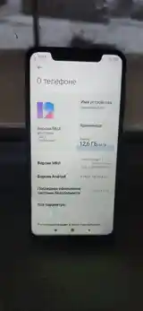 Xiaomi Redmi Note 6 Pro 64gb-4