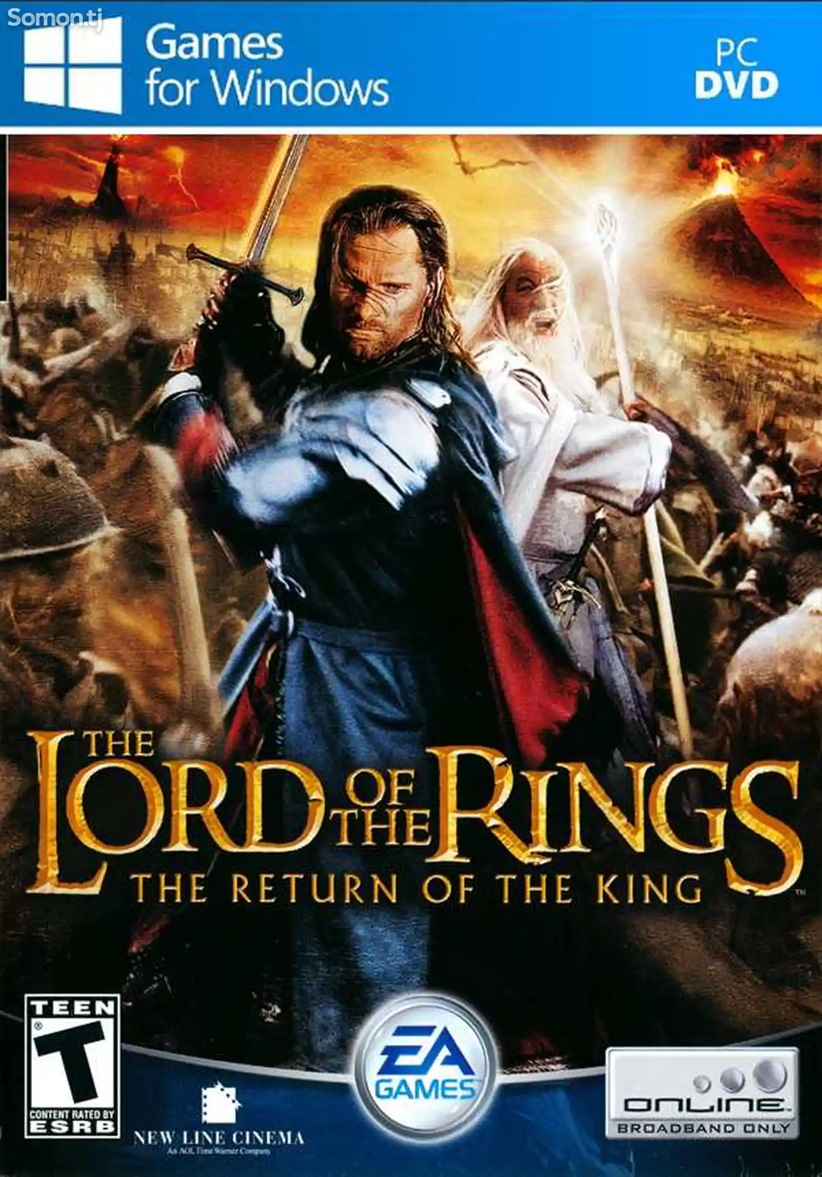 Игра The lord of the rings The return of the king для компьютера-пк-pc-1