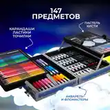 Набор для рисования в кейсе-3