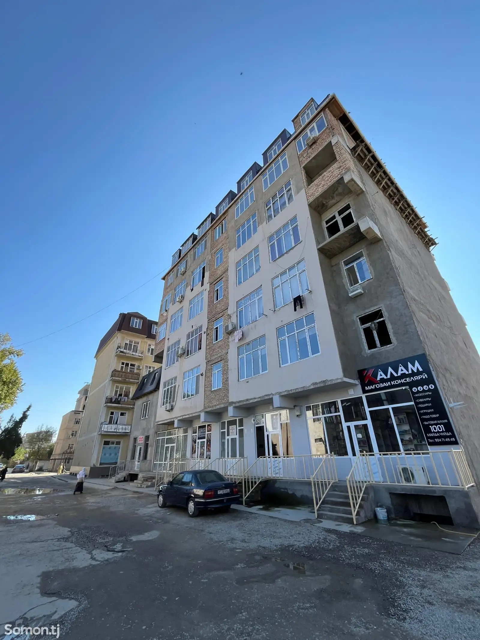 2-комн. квартира, 5 этаж, 50 м², Гагарин-1