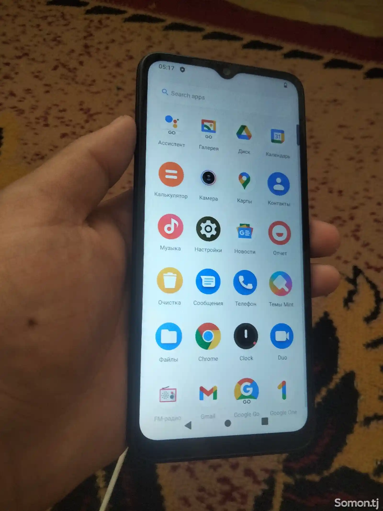 Xiaomi Redmi A2 +-1