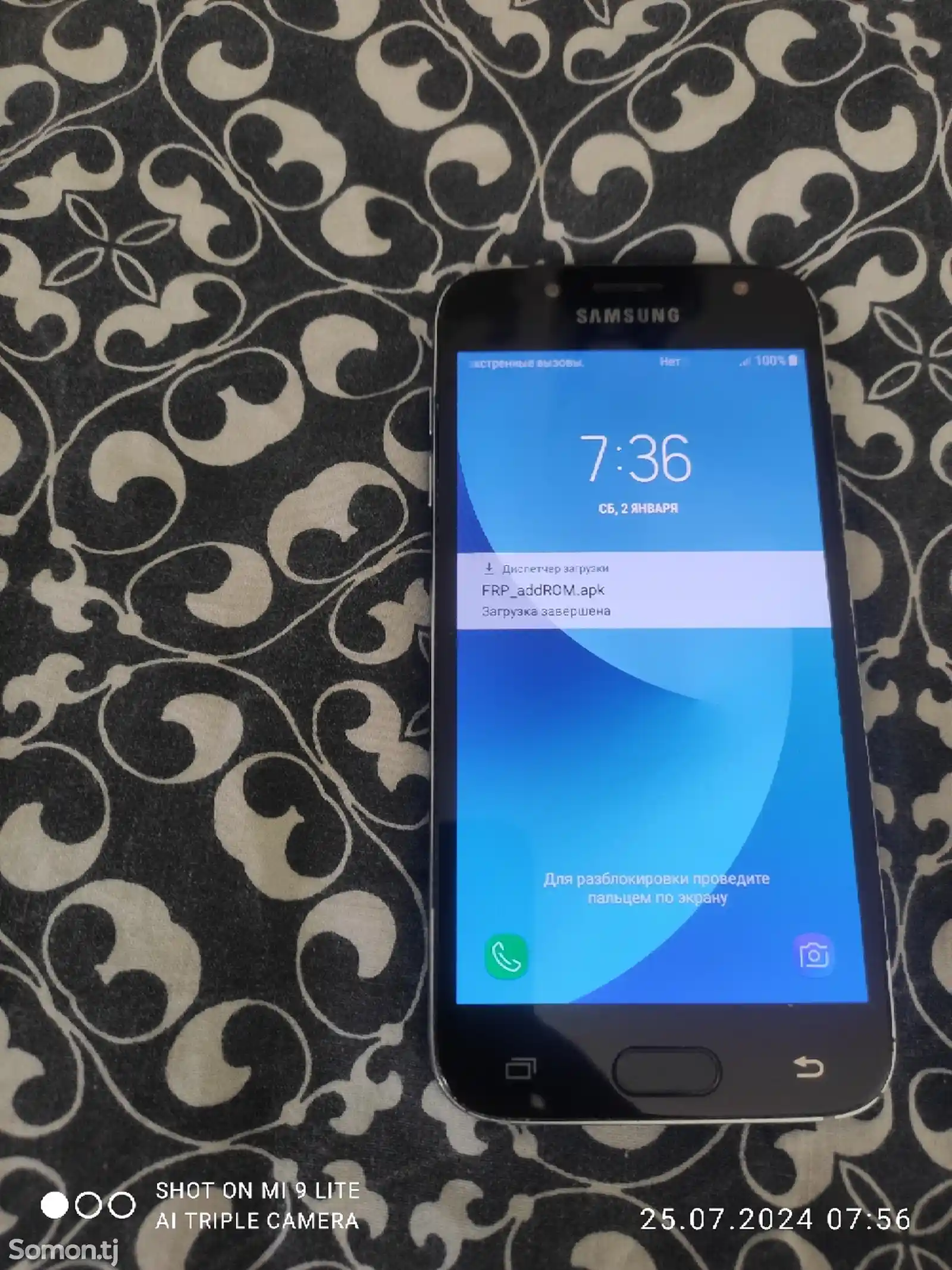 Samsung Galaxy J5-8