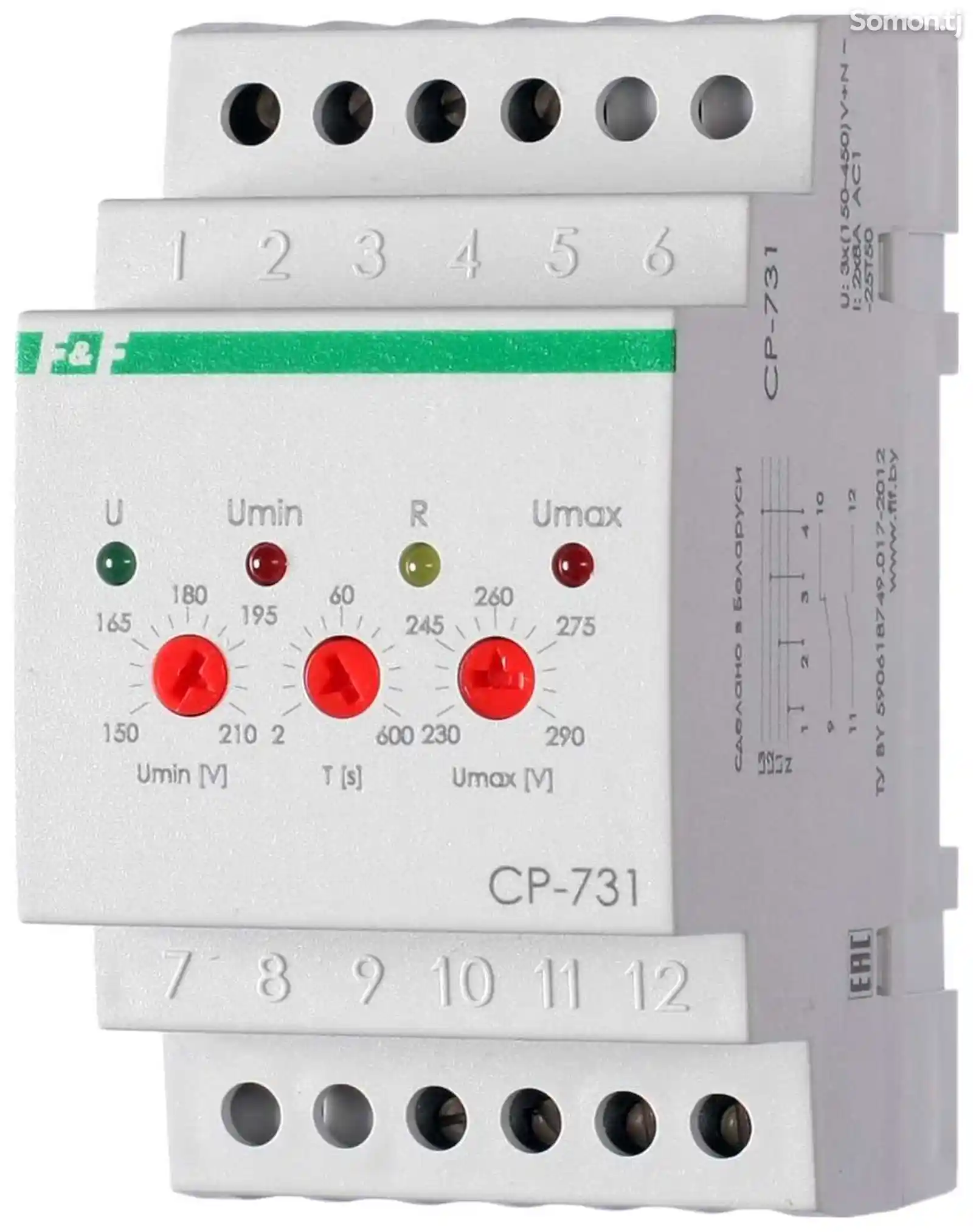 Реле контрол напряжение CP-731-3