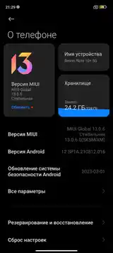 Xiaomi Redmi 10+,128 gb-4