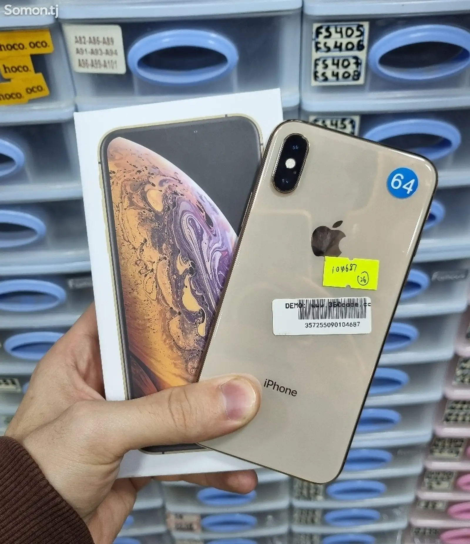 Apple iPhone Xs, 64 gb, Gold