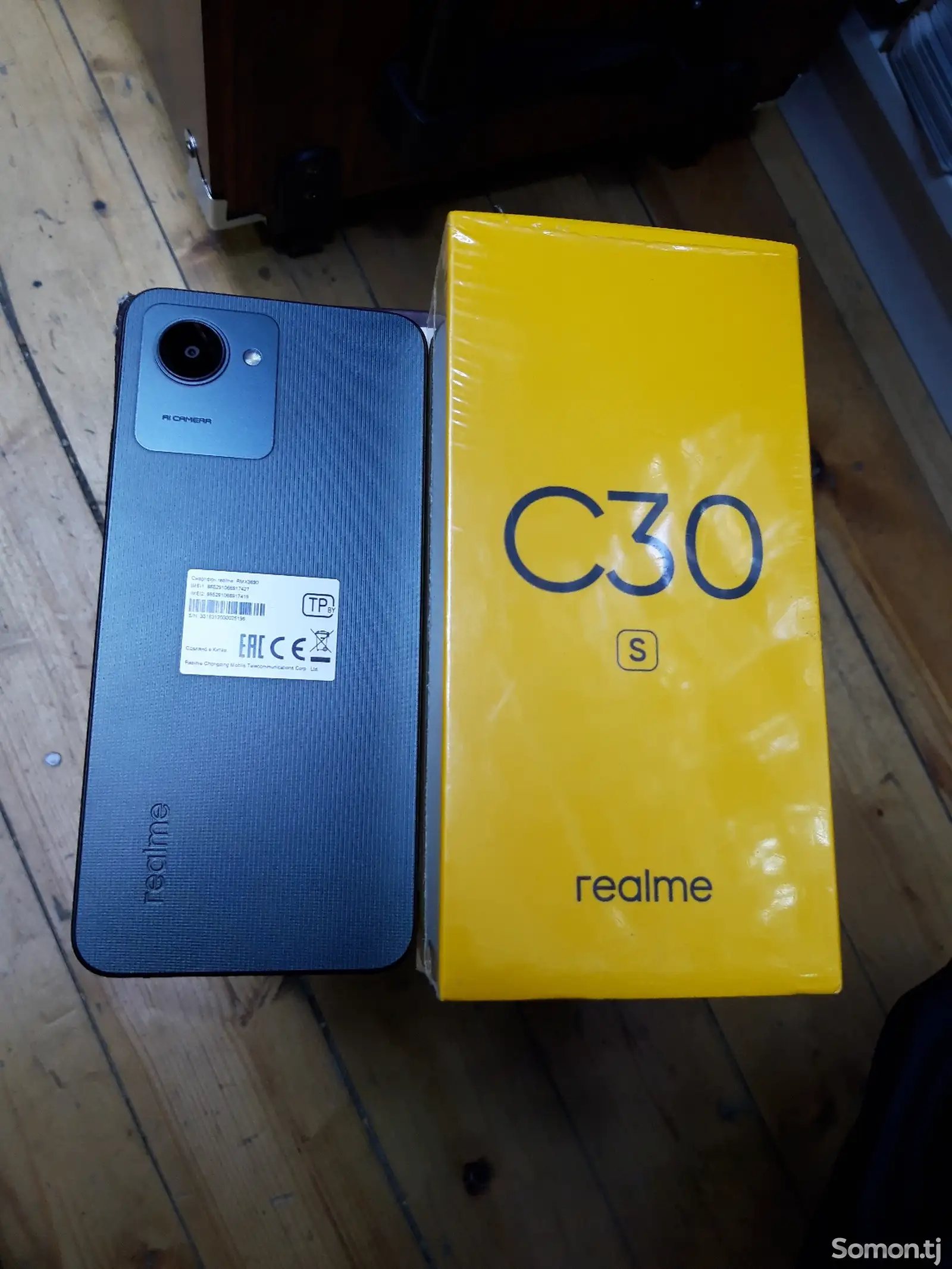 Realme С30 64g