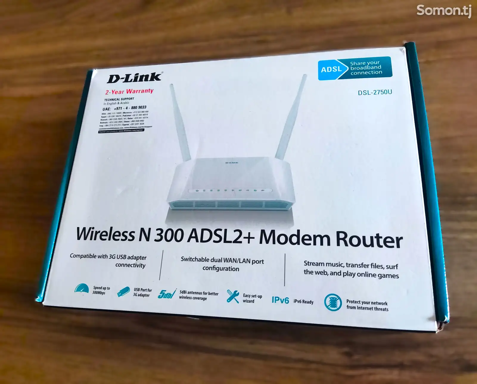 Роутер D-Link N300, 2750U-4