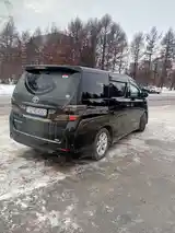 Toyota Vellfire, 2012-4