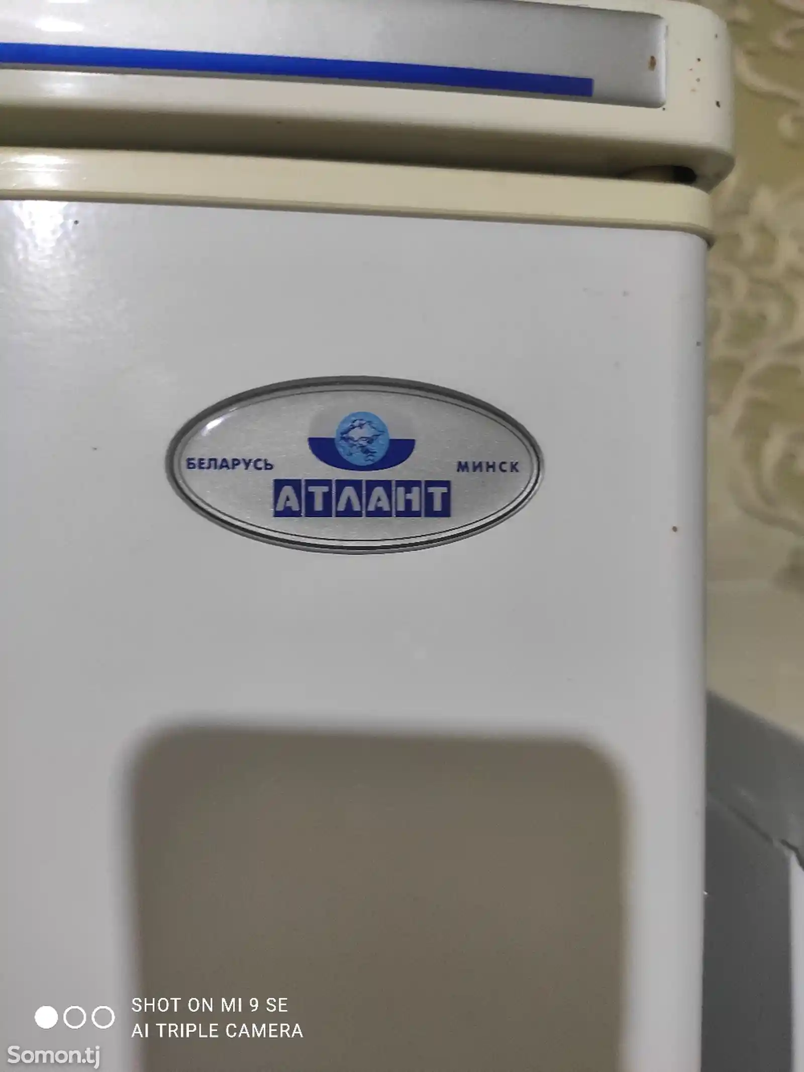 Двухкамерный холодильник Атлант-8