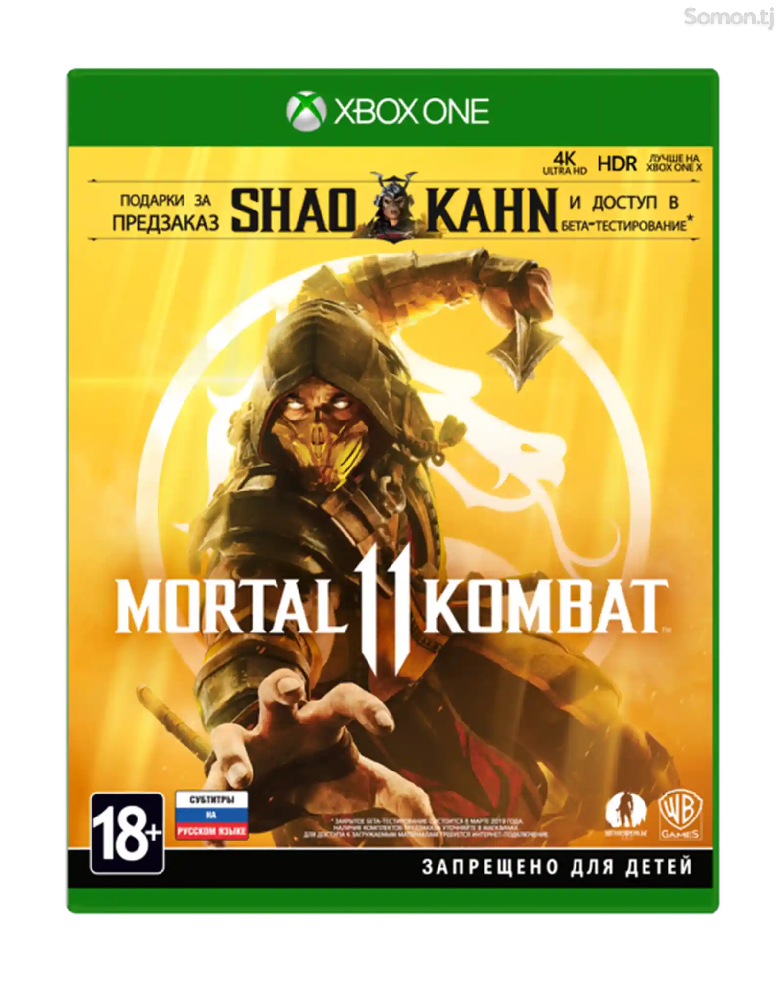 Игра Mortal Kombat 11 для Xbox One-1