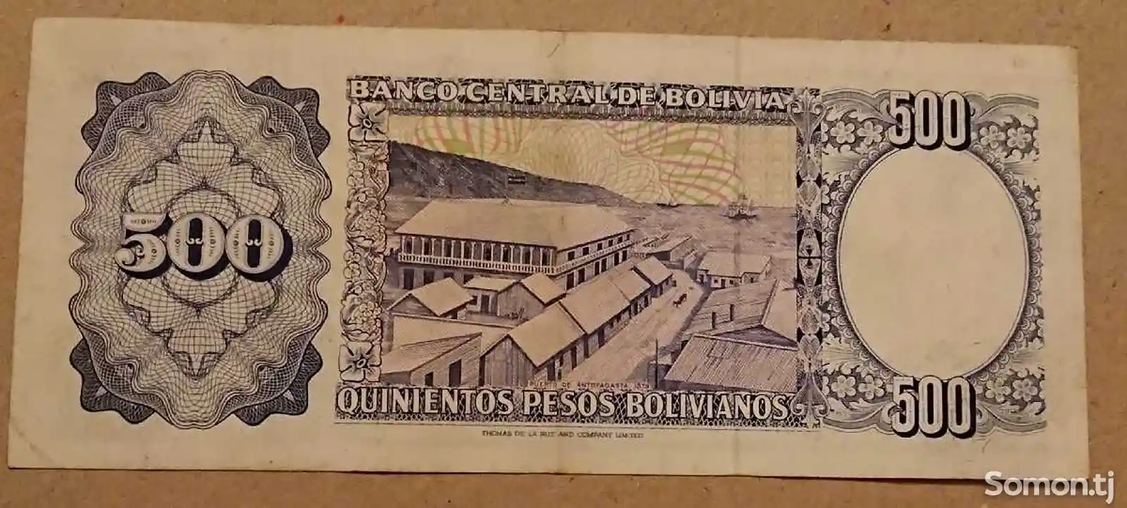 Купюра Боливия 500 песо-2