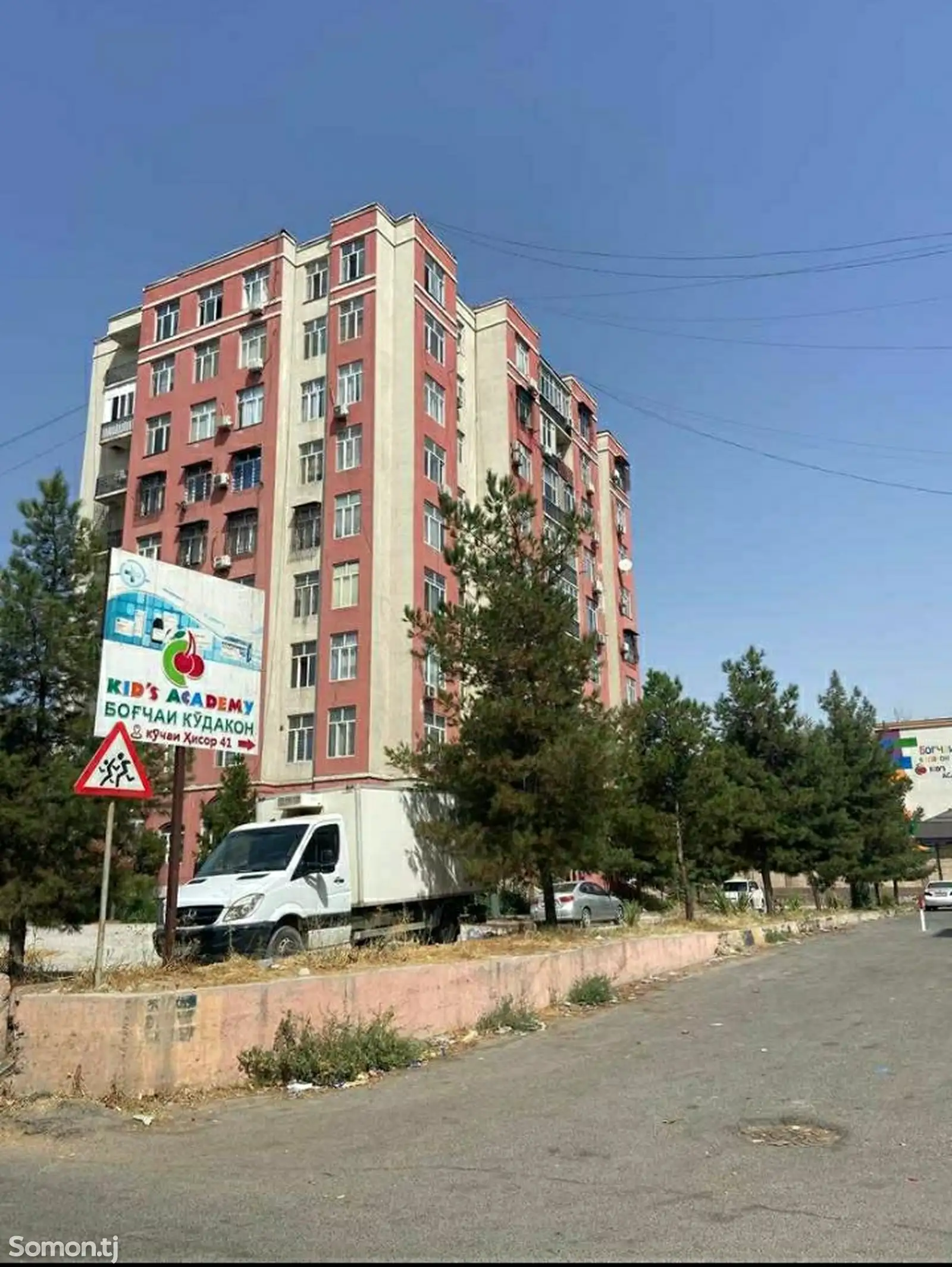 2-комн. квартира, 5 этаж, 70м², сино-5