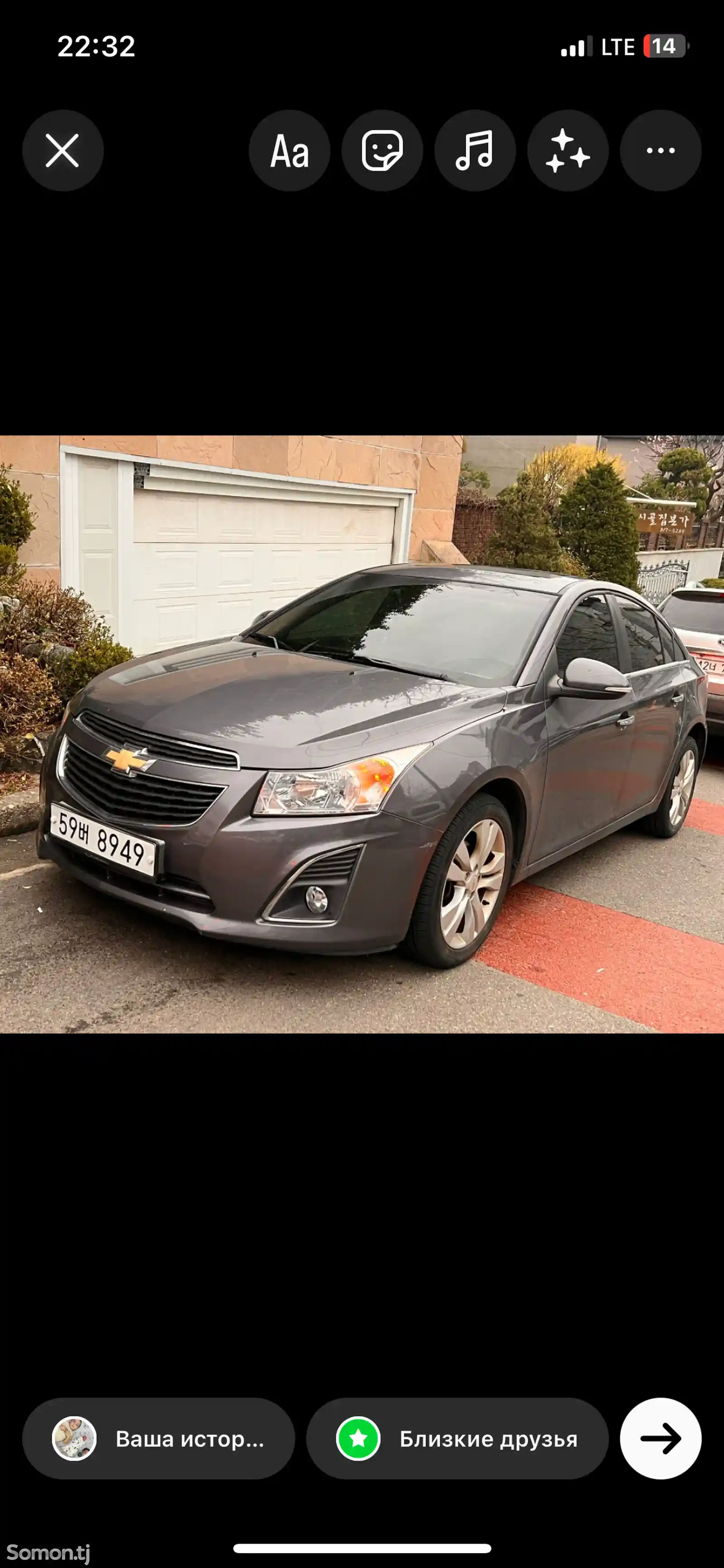 Chevrolet Cruze, 2014-1