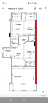 3-комн. квартира, 12 этаж, 150 м², Шохмансур-3