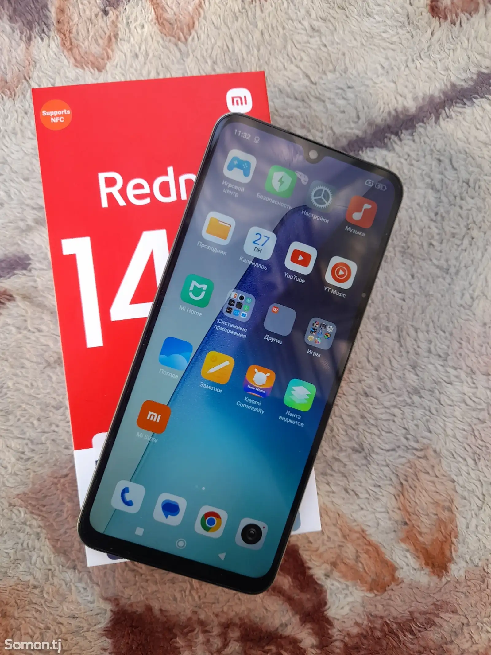 Xiaomi Redmi 14S-1