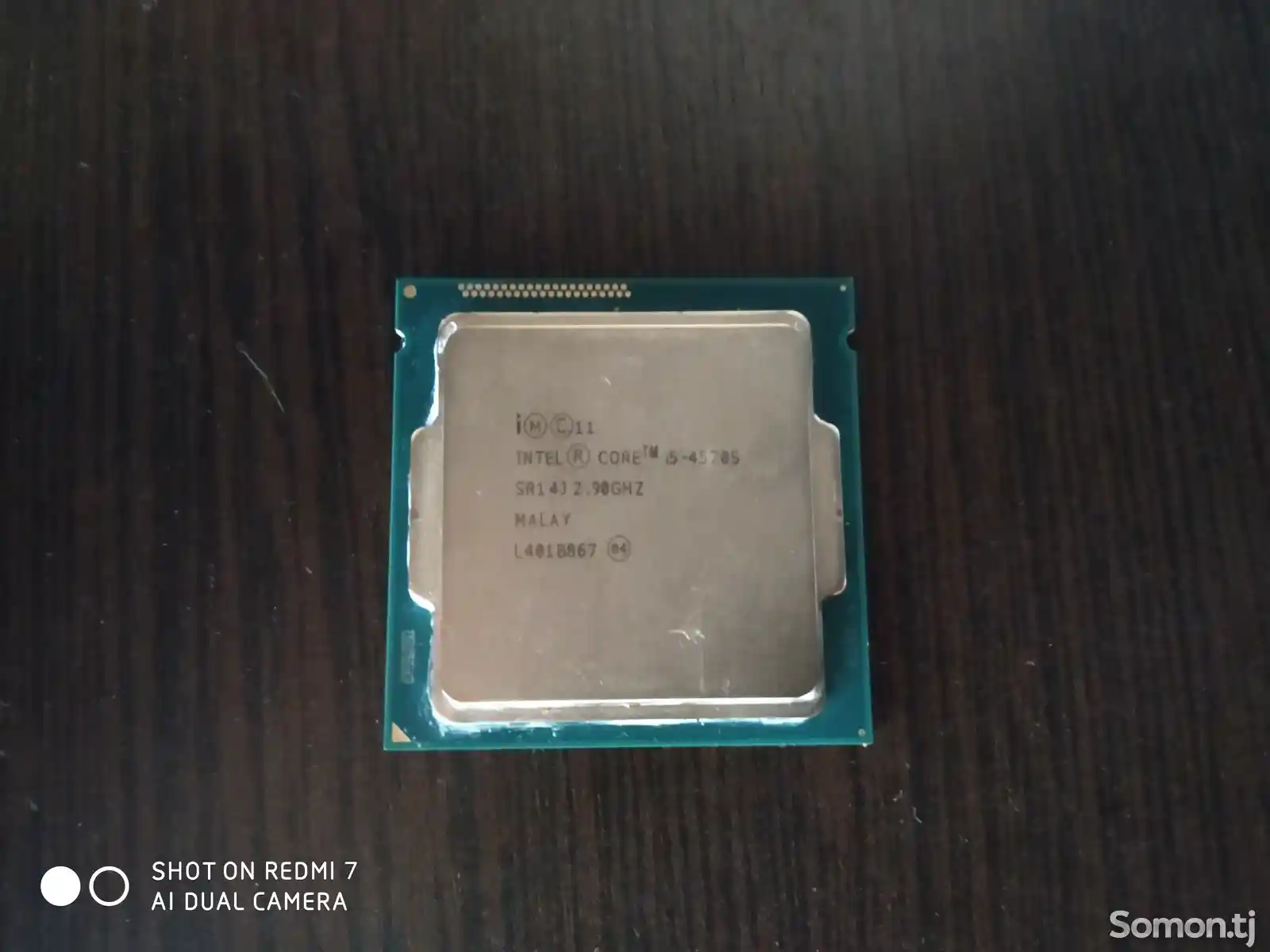 Процессор Intel Core i5-45705