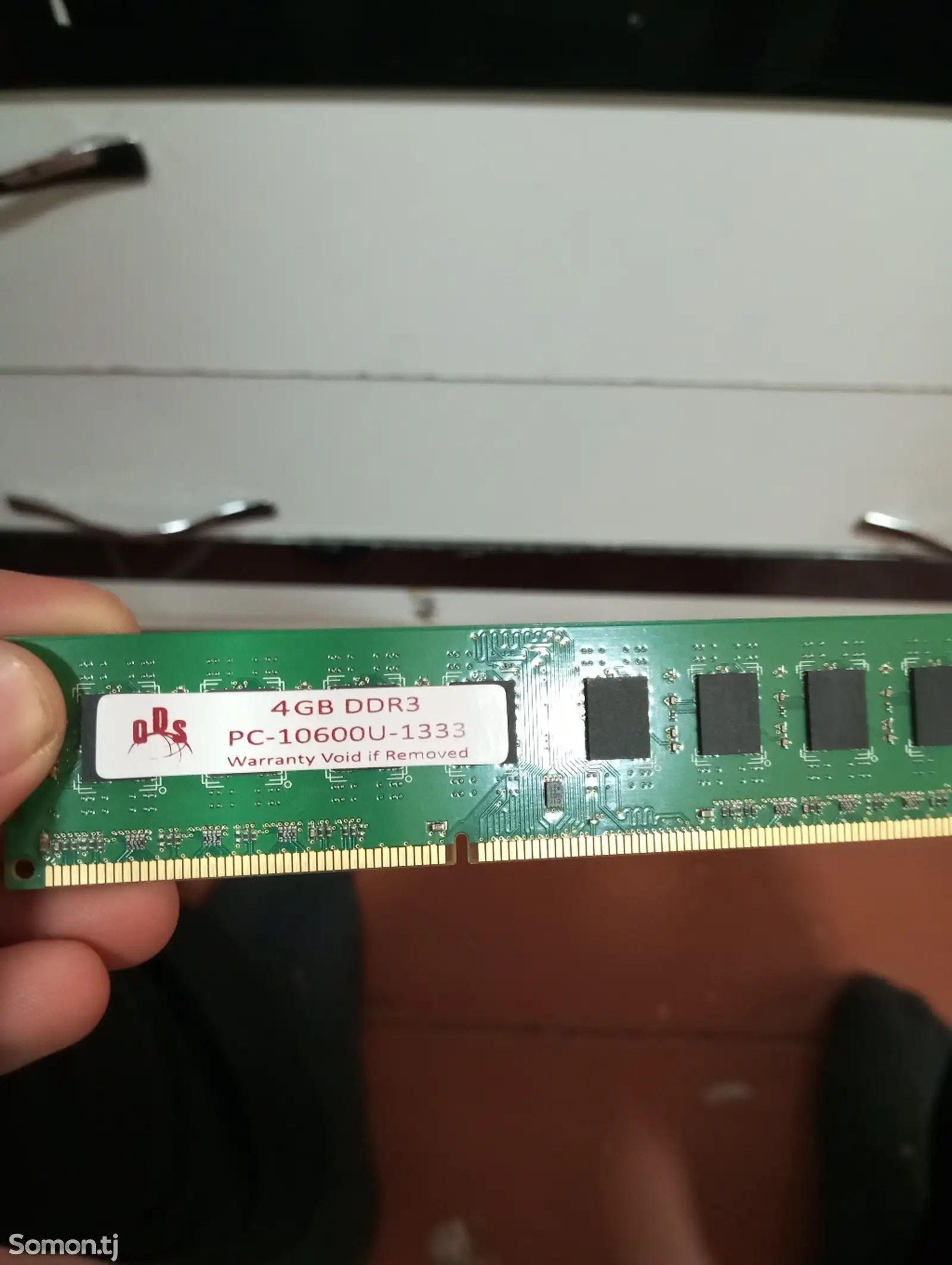 Оперативная память 4gb-1