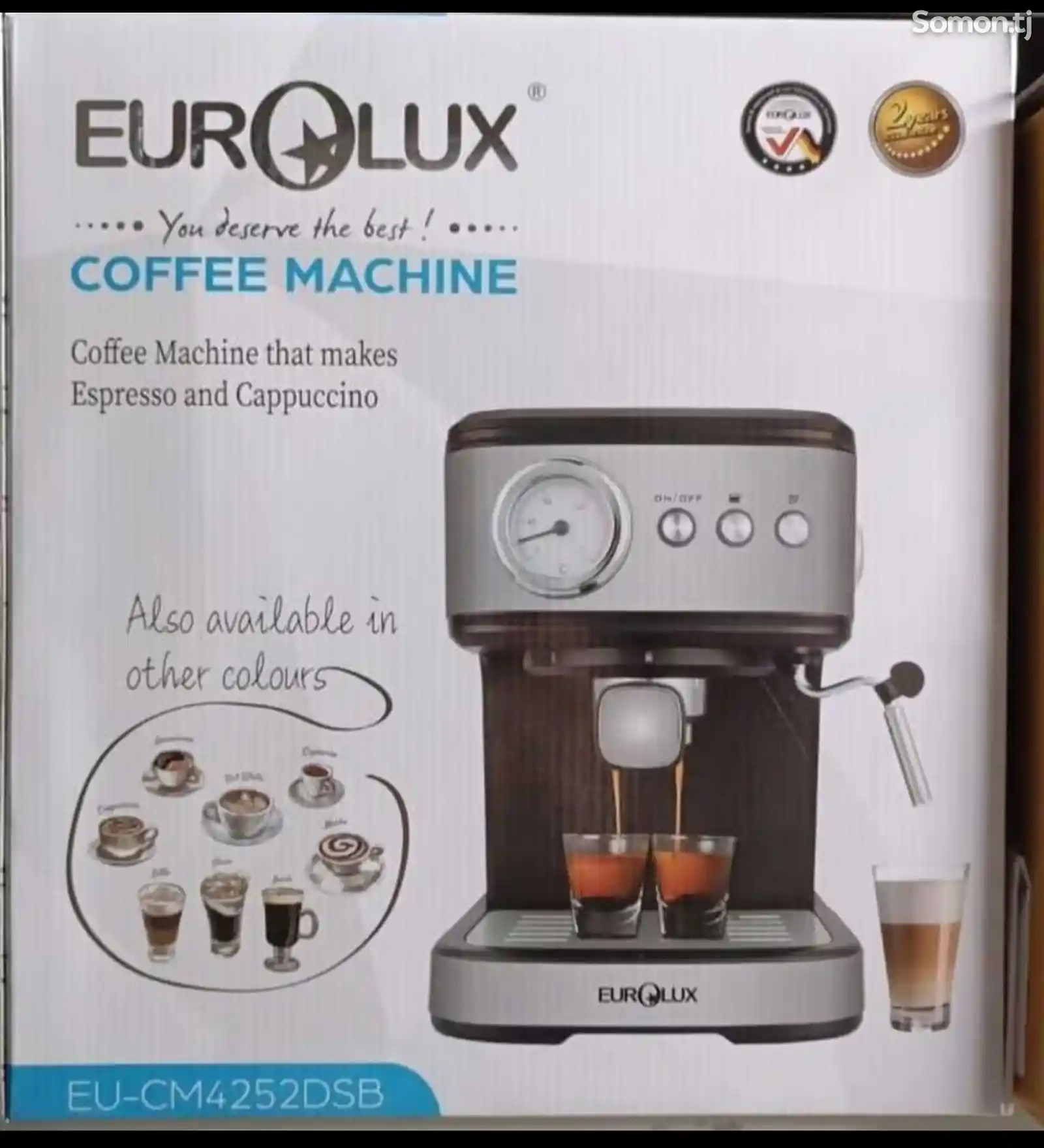Кофеварка Eurolux EU-CM4252DSB