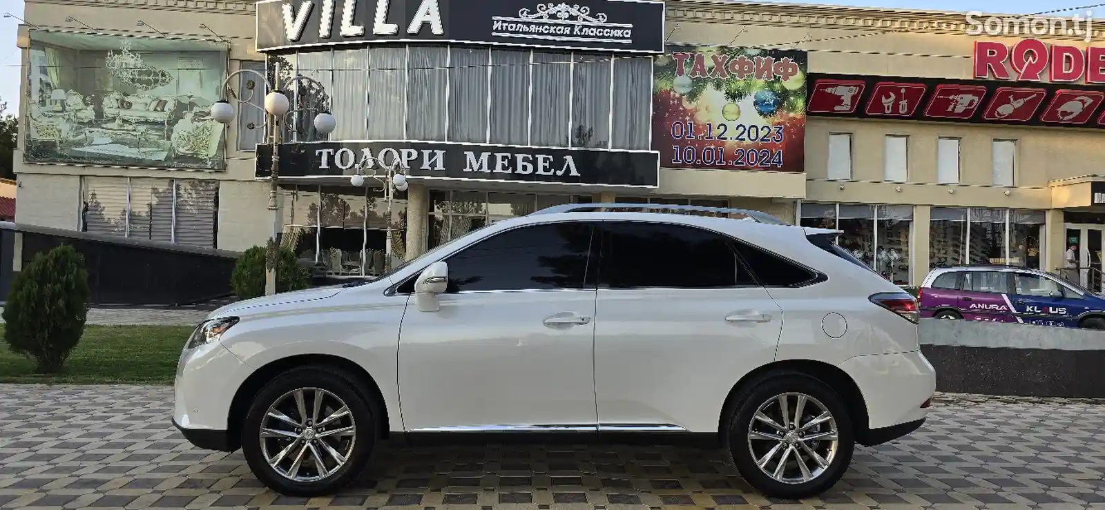 Lexus RX series, 2015-4