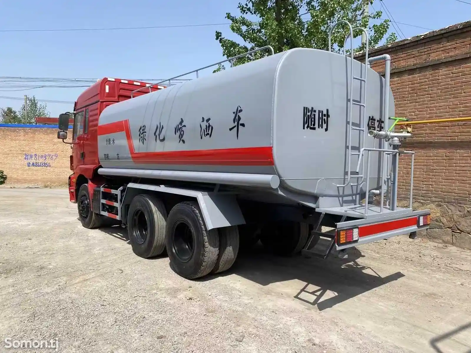 Водовоз Shacman 20 тонн 2017 сол на заказ-5