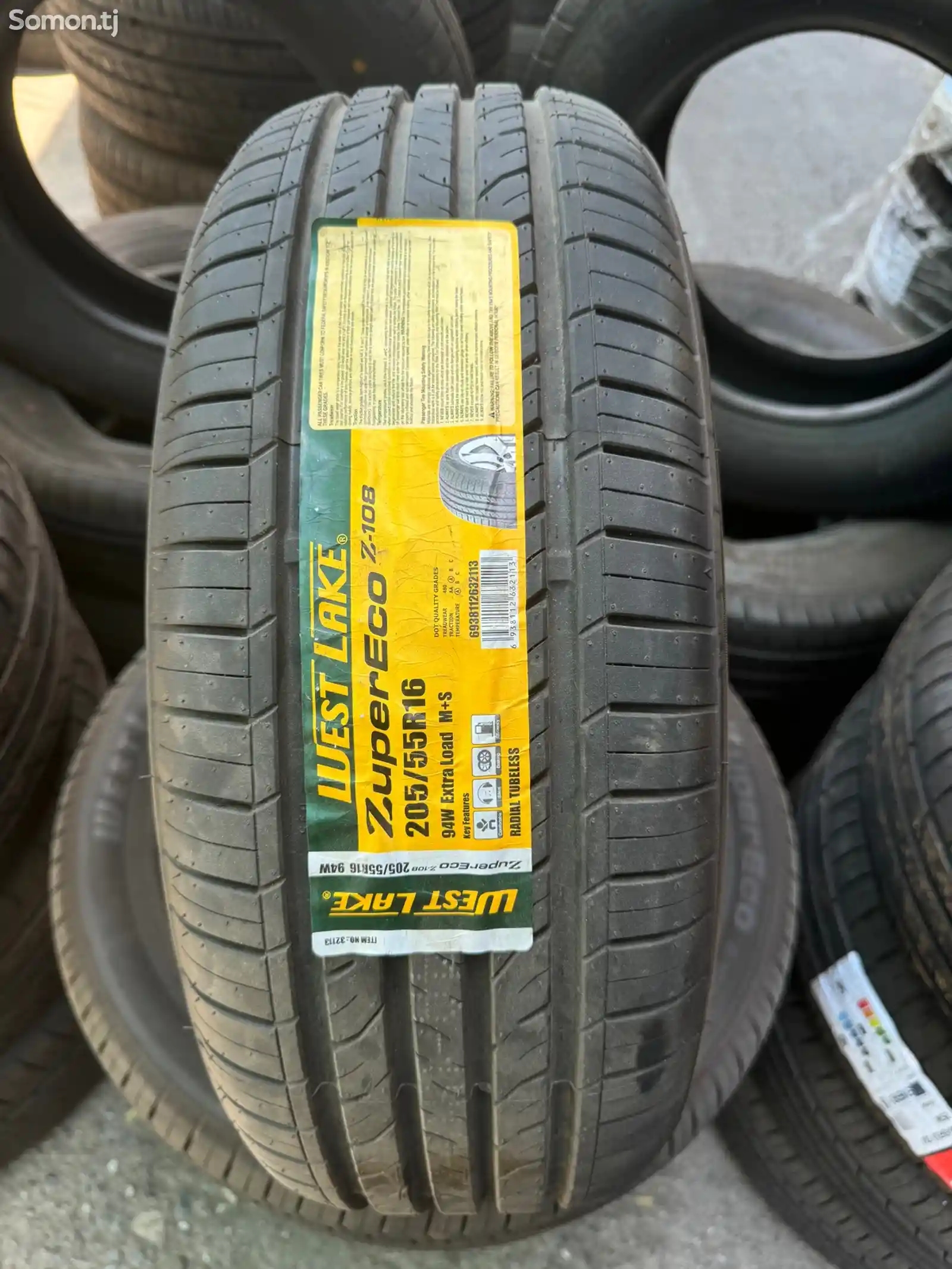 Шины 205/55 R16-1