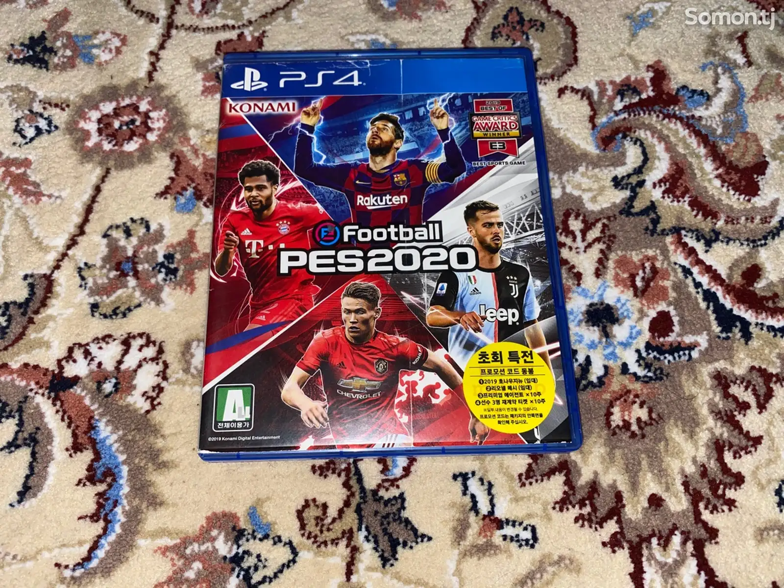 Игра Pes 2020 для Playstation 4/5-1