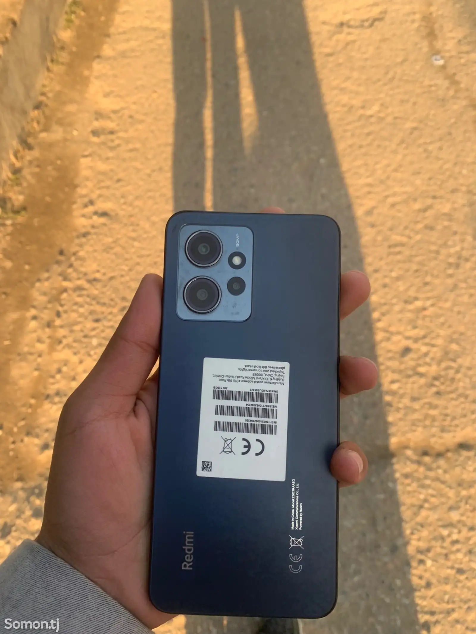 Xiaomi Redmi note 12-1