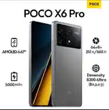 Xiaomi Poco X6 Pro 8+8/256Gb Global Version-3