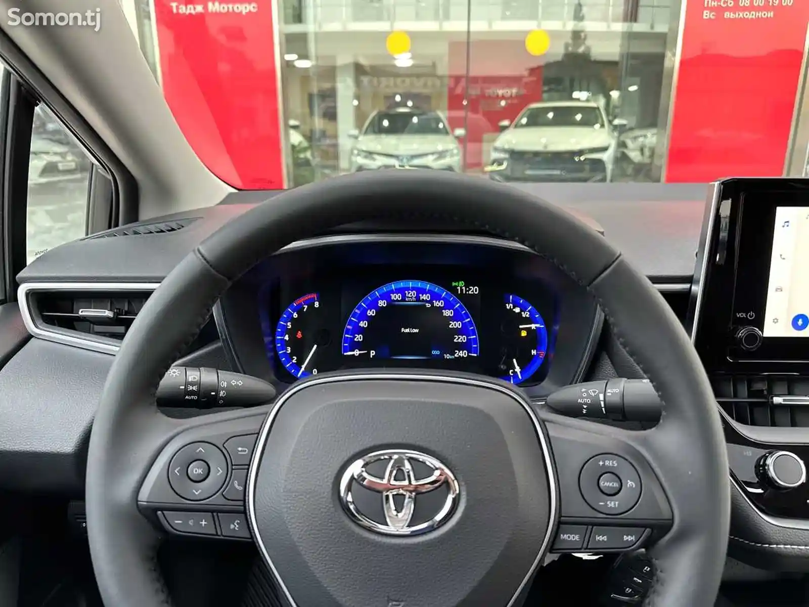 Toyota Corolla, 2023-12