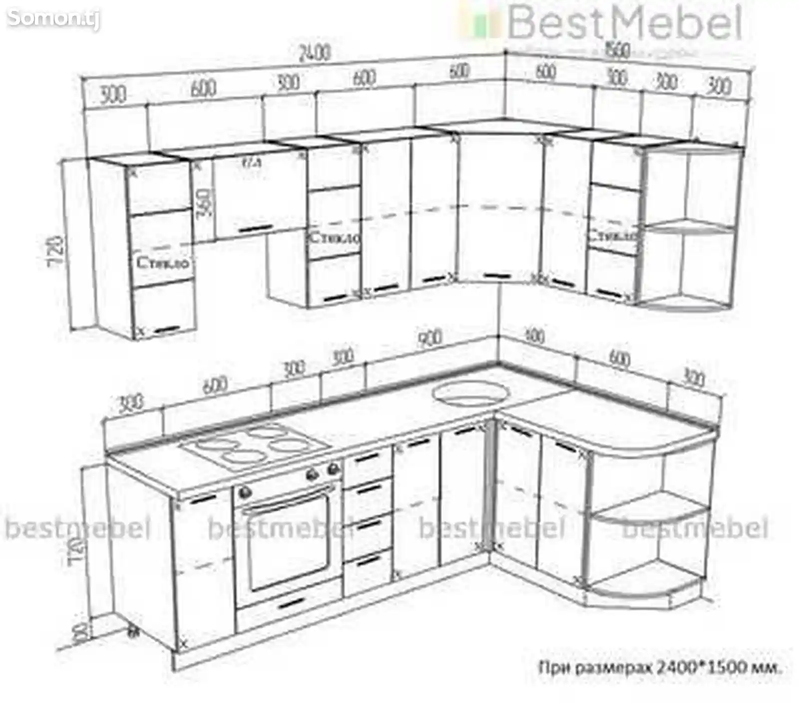 Мебель для кухни на заказ-2