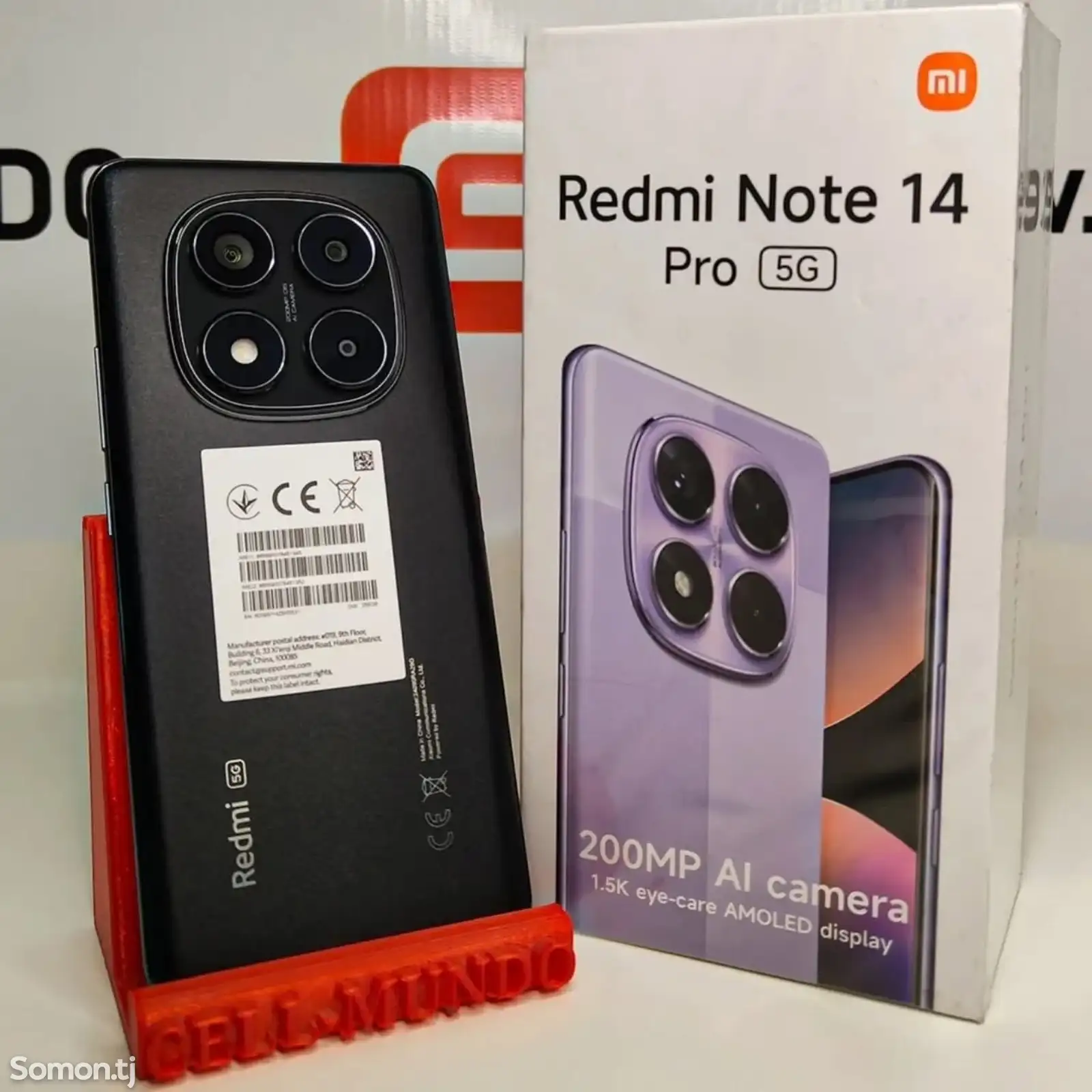 Xiaomi Redmi Note 14 pro + 12+6/512Gb purple-1