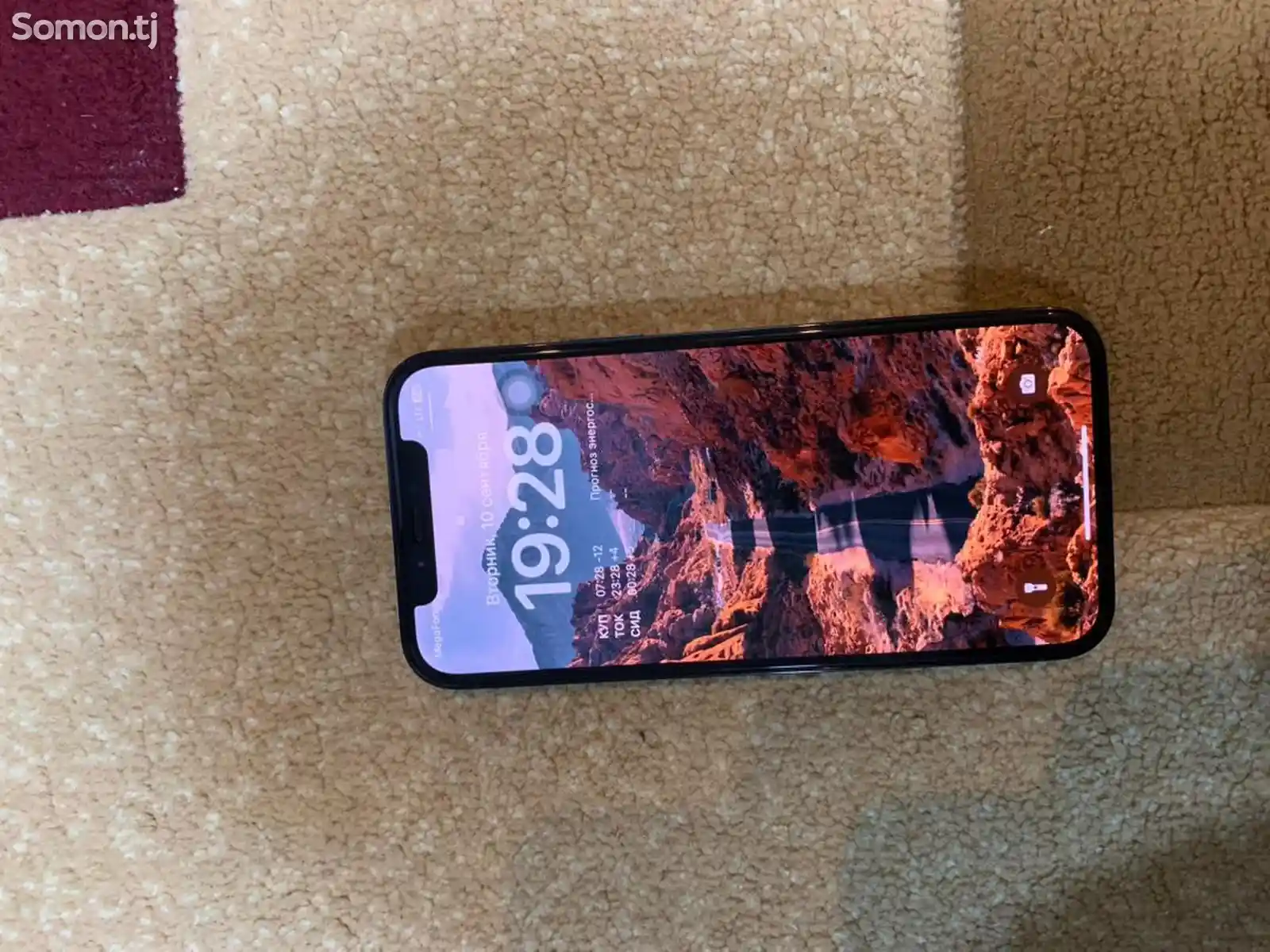 Apple iPhone 12 pro, 128 gb-3