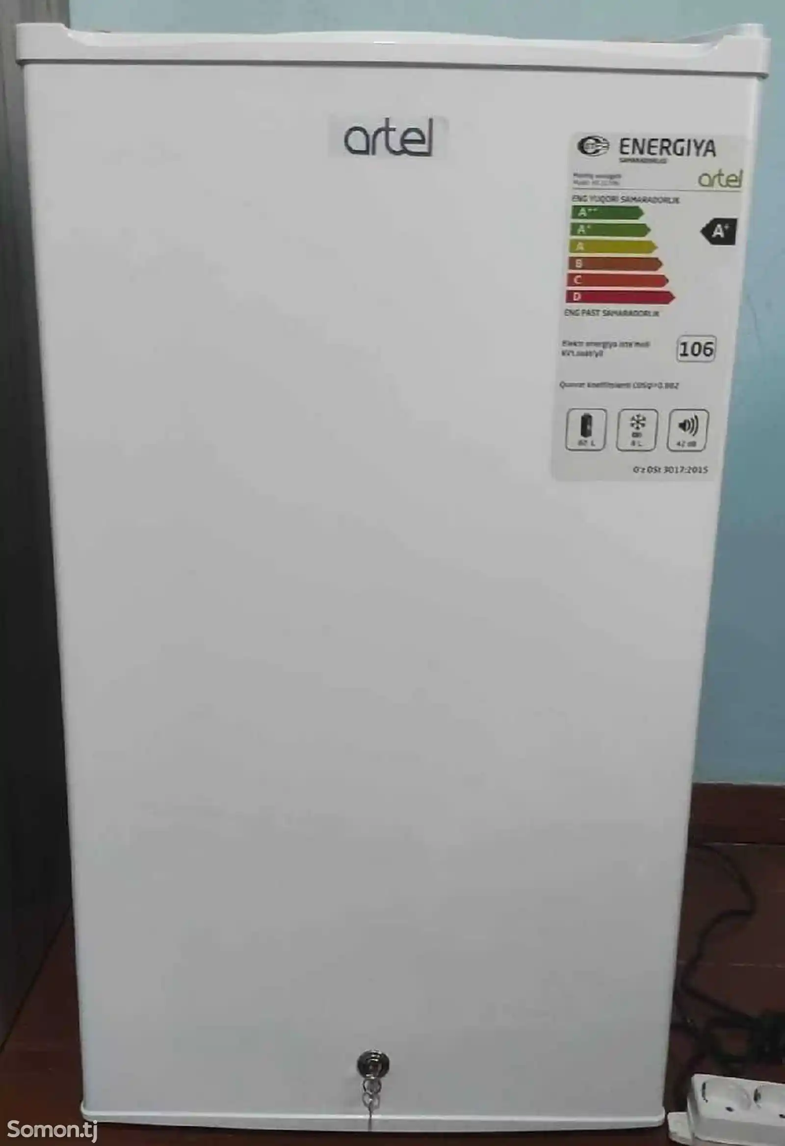 Холодильник Artel Art HS 117 RN-1