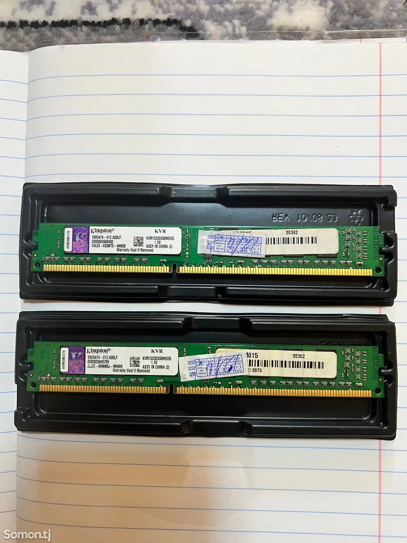 Оперативная Память Kingston ddr3 2GB