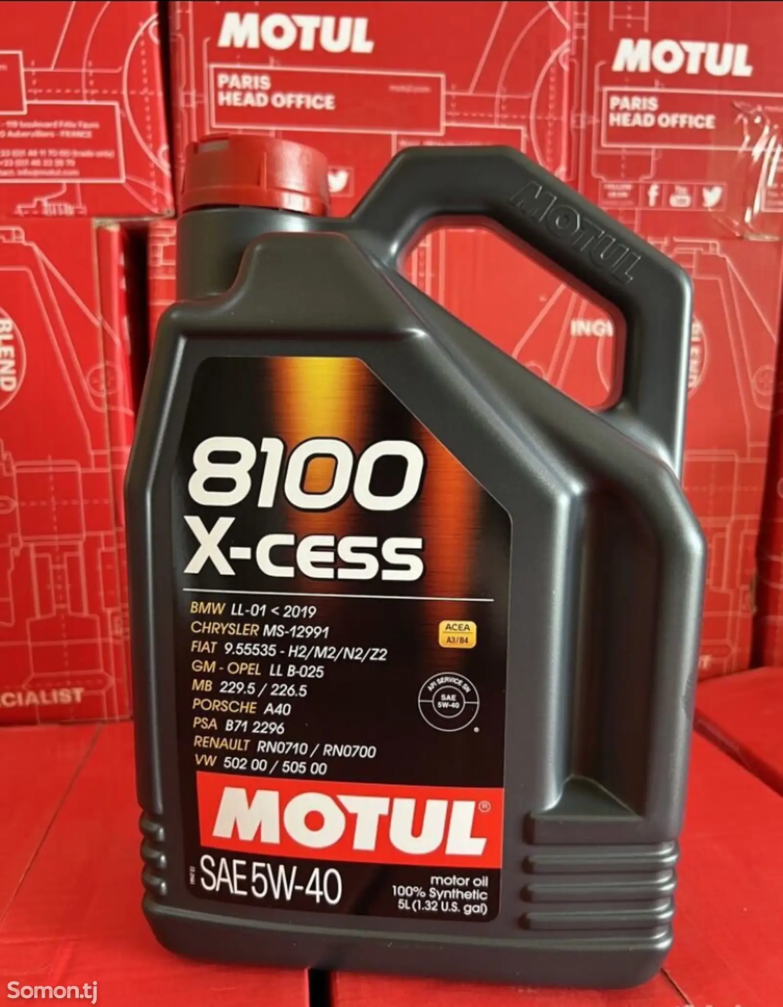 Моторное масло Motul 5W-30 5W-40 на заказ-1