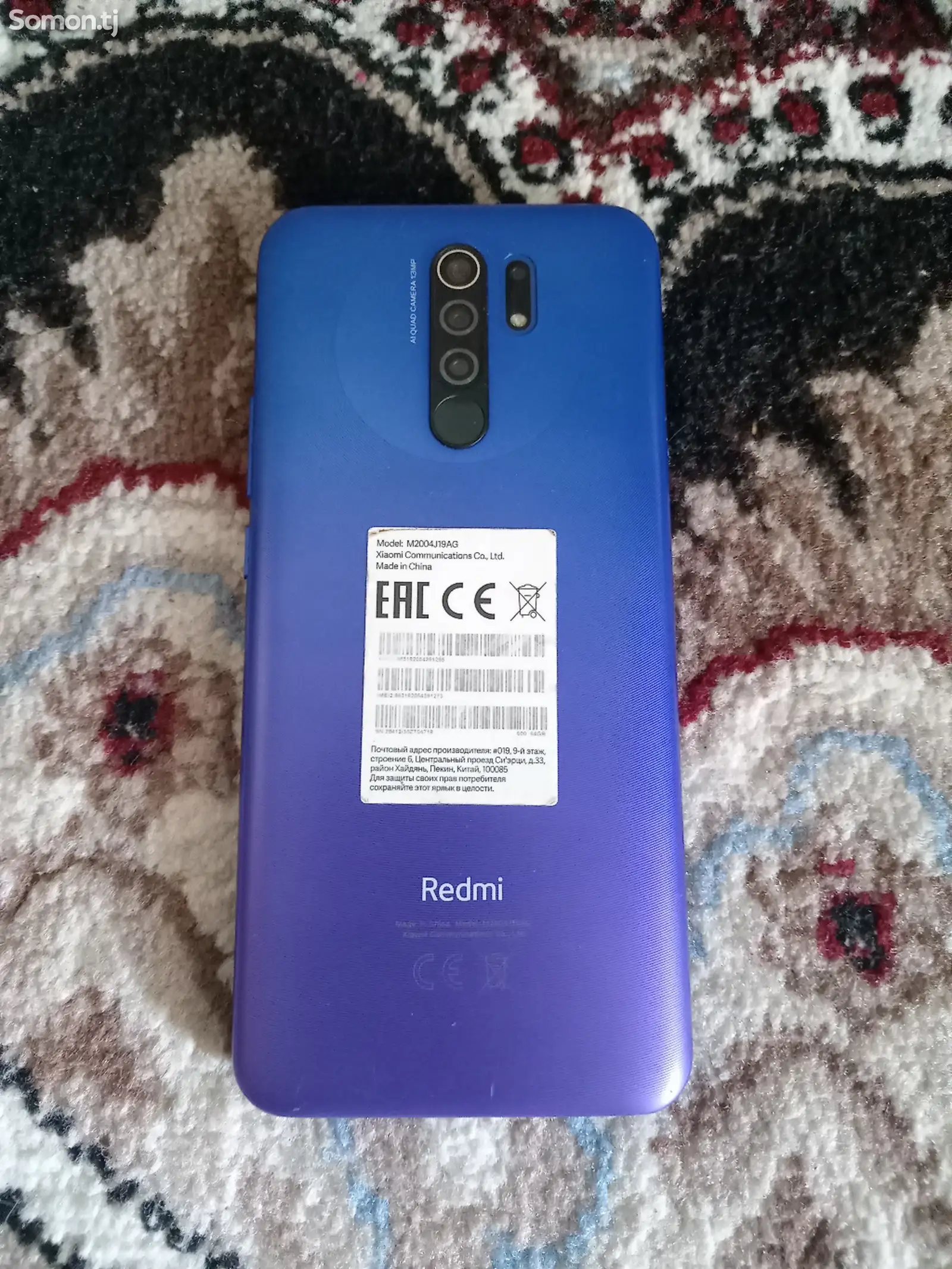 Xiaomi Redmi 9-1