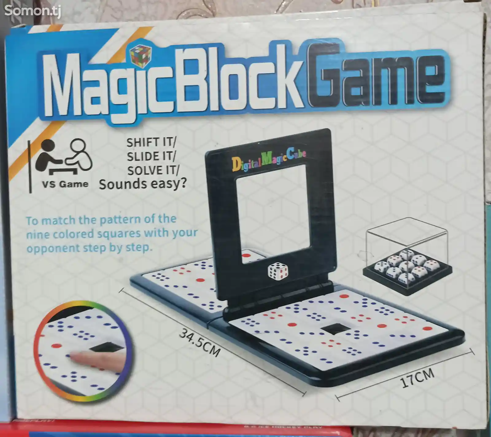 Меджик блок гейм, MagicBlockGame, мастер скорости, кто быстрее соберет-7