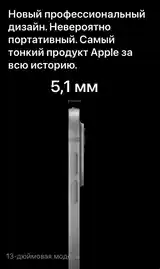 Планшет Apple Ipad Pro M4 13 inch Oled-5