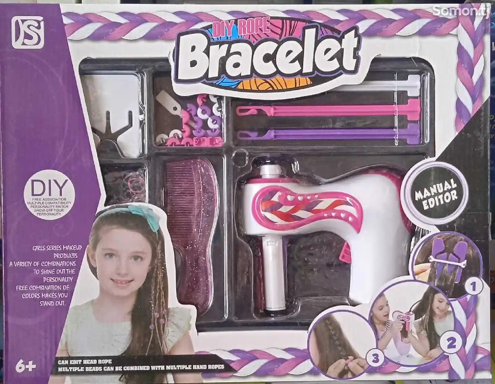 Аппарат для волос 6+ Bracelet для детей-1