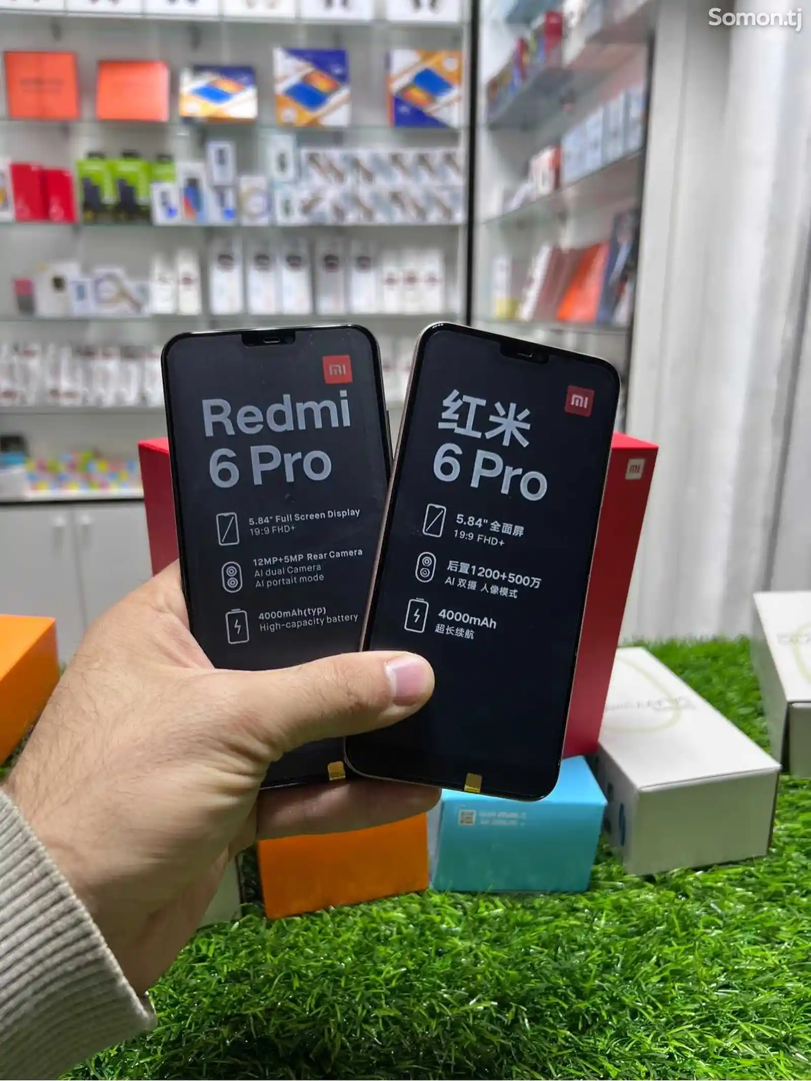 Xiaomi Redmi 6 Pro-1