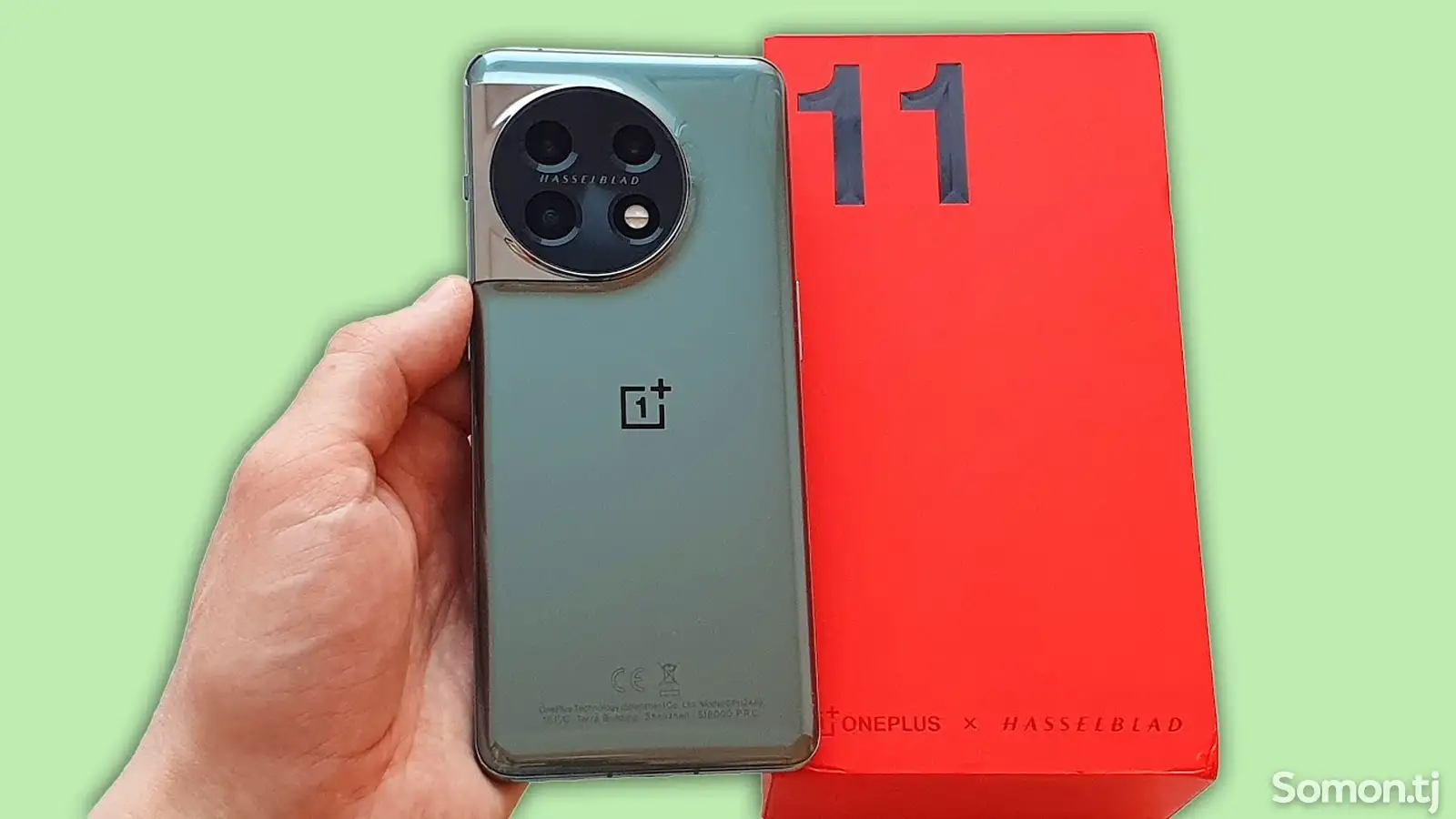 OnePlus 11 5G