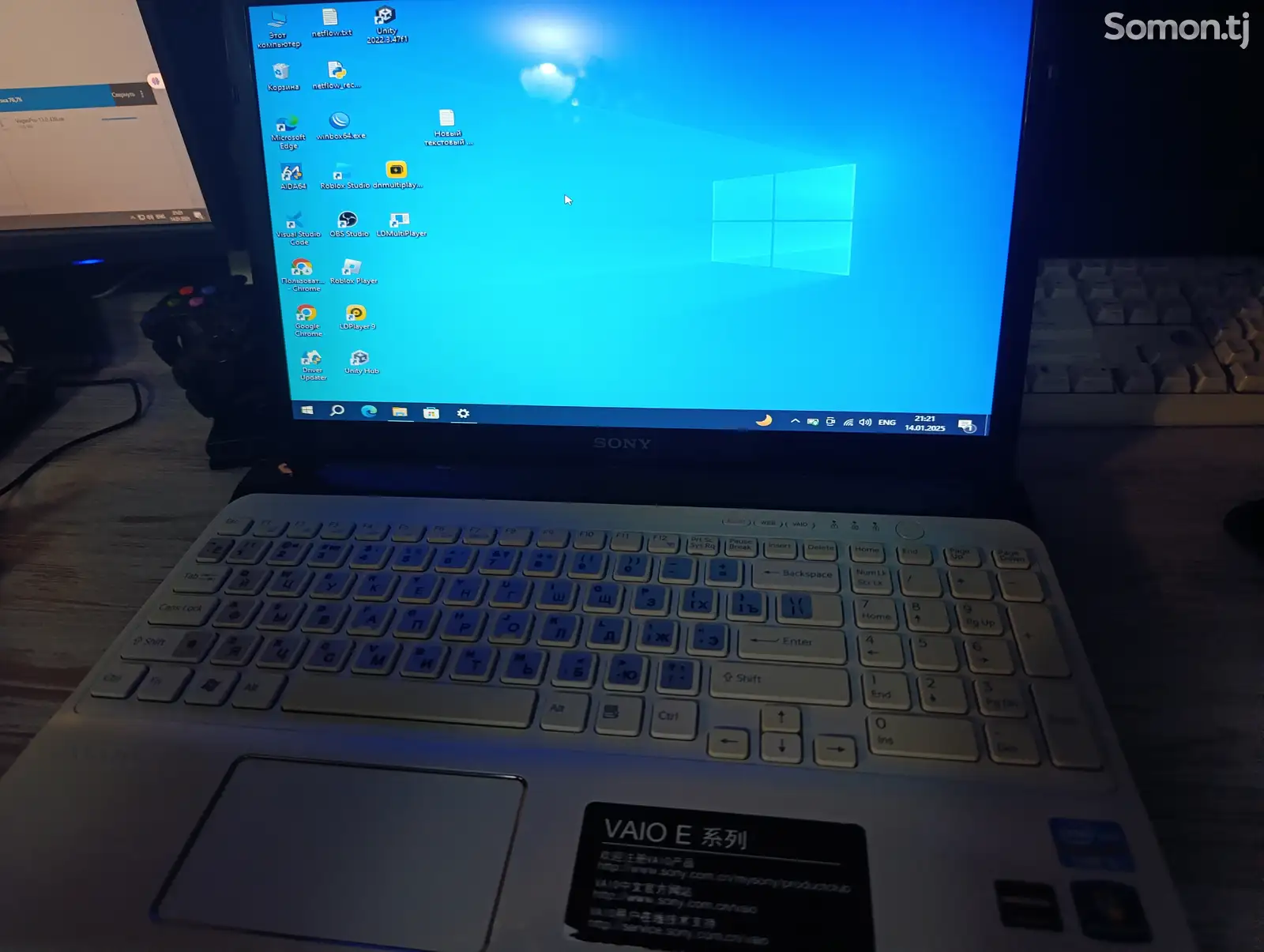 Ноутбук Sony Vaio-1