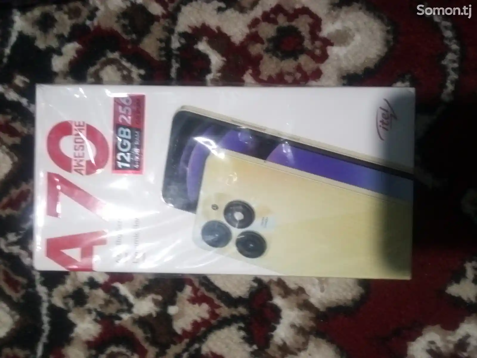 Itel a 70-1